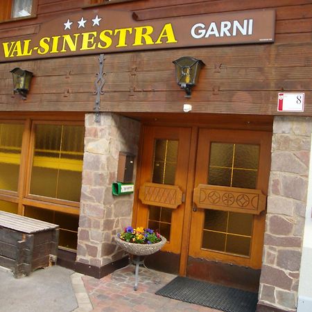 Hotel Garni Val-Sinestra Ишгъл Екстериор снимка